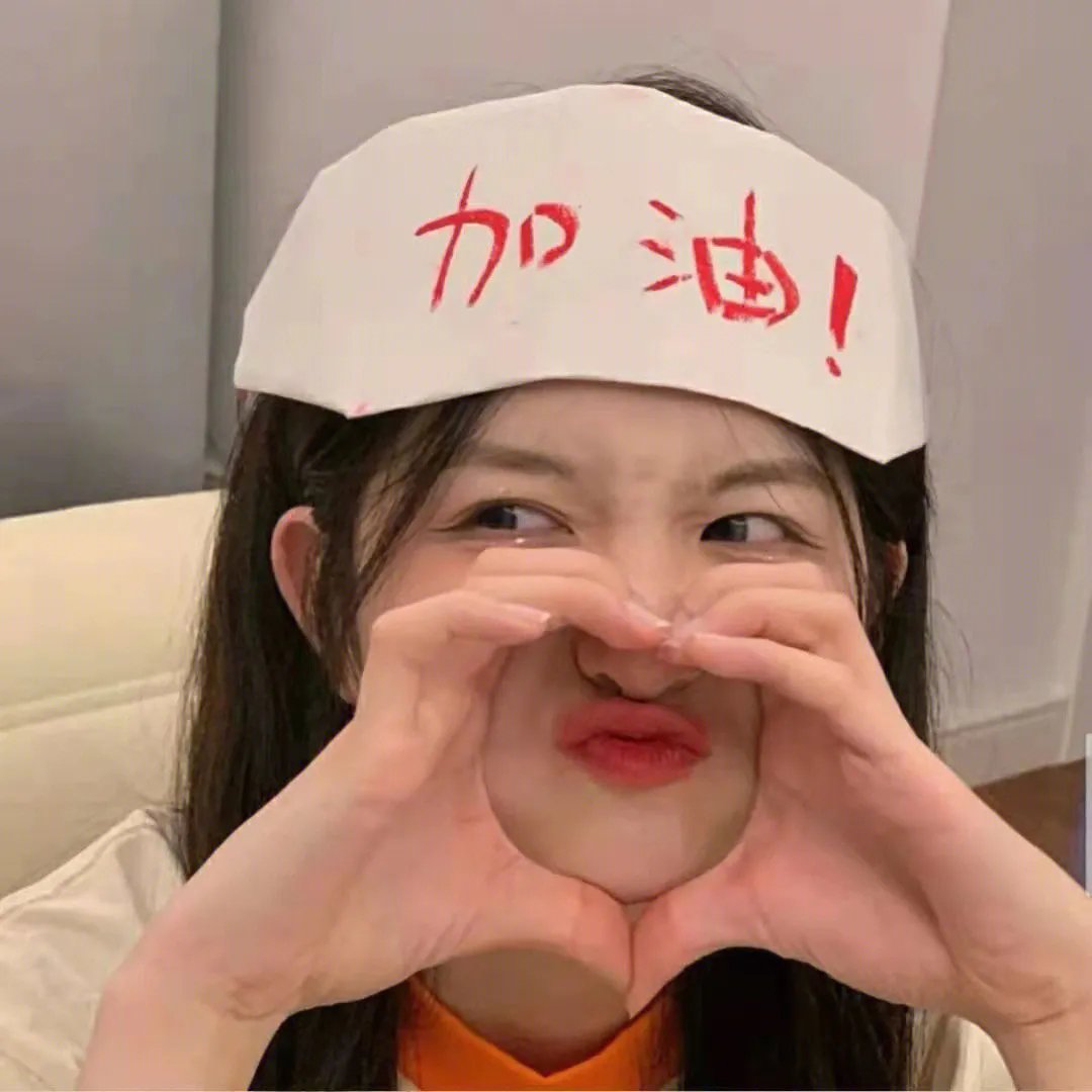中国合伙人